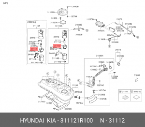 Фильтр топливный 311121R100 HYUNDAI KIA