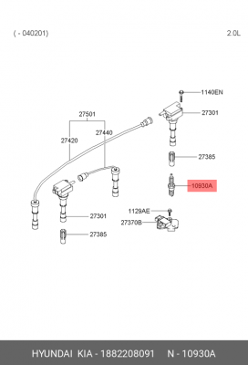 Свеча зажигания 18822-08091 HYUNDAI KIA