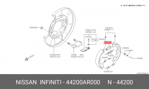 Регулятор зазора барабанных тормозных колодок 44200-AR000 NISSAN