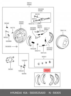 Колодки тормозные барабанные 58305-25A00 HYUNDAI KIA
