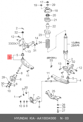 Рычаг подвески AA10034300 HYUNDAI KIA