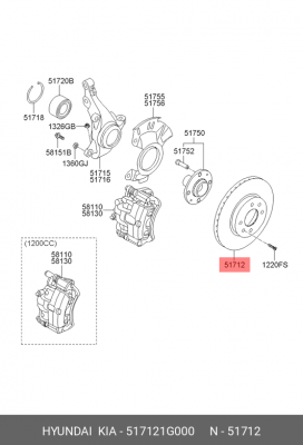 Диск тормозной 51712-1G000 HYUNDAI KIA