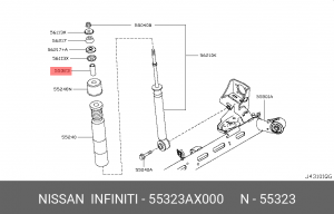 Деталь 55323AX000 NISSAN