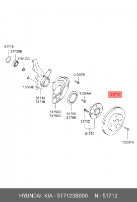 Диск тормозной 51712-3B000 HYUNDAI KIA