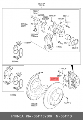 Диск тормозной 584113Y300 HYUNDAI KIA