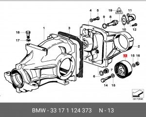 Сайлентблок 33 17 1 124 373 BMW