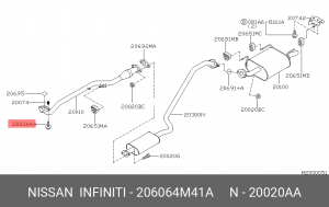 Болт крепления 20606-4M41A NISSAN