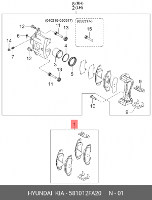 Колодки тормозные дисковые 58101-2FA20 HYUNDAI KIA