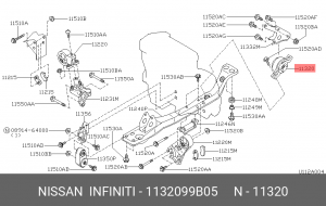 Подушка двигателя 11320-99B05 NISSAN