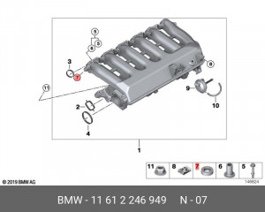 Кольцо упорное 11 61 2 246 949 BMW