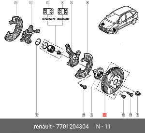 Диск тормозной 7701204304 RENAULT