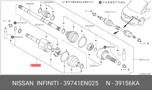 Пыльник ШРУСа 39741-EN025 NISSAN