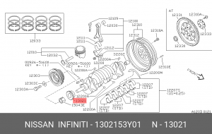 Шестерня ГРМ - газораспределительного механизма 13021-53Y01 NISSAN