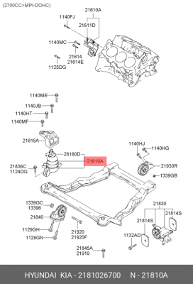 Подушка двигателя 2181026700 HYUNDAI KIA