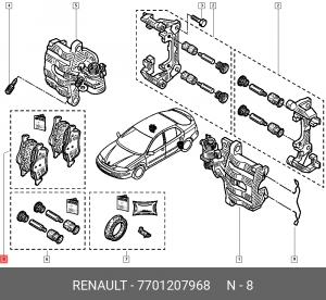 Колодки тормозные дисковые 7701207968 RENAULT