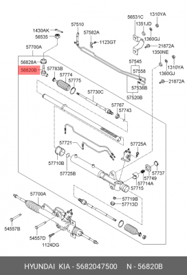 Наконечник рулевой тяги 5682047500 HYUNDAI KIA