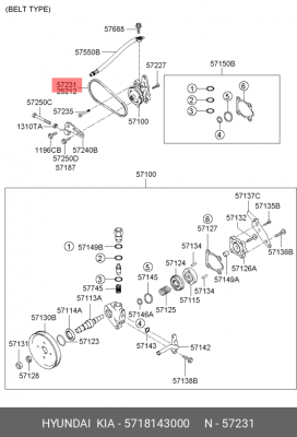Ремень приводной 57181-43000 HYUNDAI KIA