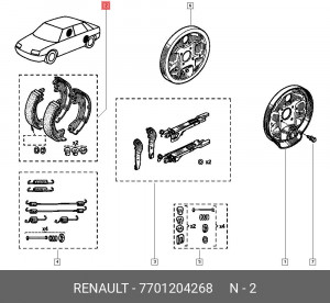 Колодки тормозные барабанные 7701204268 RENAULT