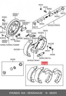 Колодки тормозные барабанные 5830544A20 HYUNDAI KIA