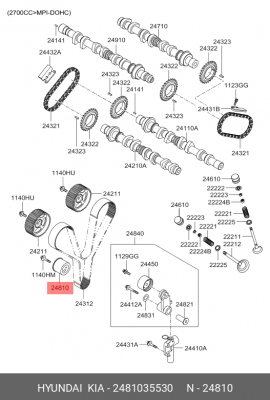 Ролик ремня ГРМ 2481035530 HYUNDAI KIA