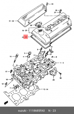 Прокладка крышки ГБЦ 11186-85FA0 SUZUKI