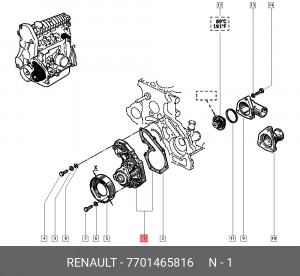 Насос - помпа системы охлаждения ДВС 7701465816 RENAULT