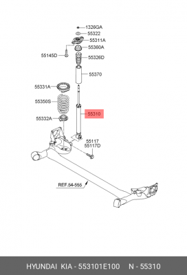 Амортизатор подвески 55310-1E100 HYUNDAI KIA
