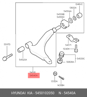 Рычаг подвески 5450102050 HYUNDAI KIA