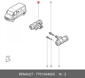 Цилиндр тормозной рабочий 7701044603 RENAULT