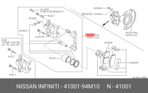 Суппорт тормозной 41001-94M10 NISSAN