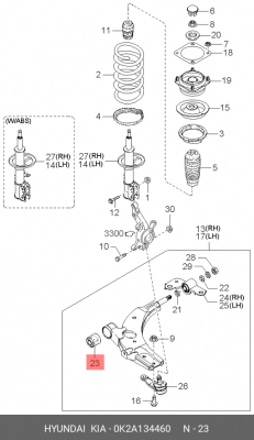 Сайлентблок 0K2A1-34460 HYUNDAI KIA
