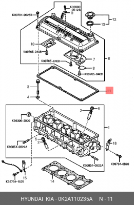 Прокладка крышки ГБЦ 0K2A110235A HYUNDAI KIA