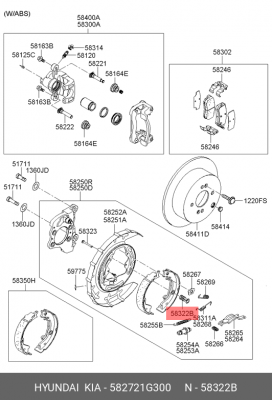 Пружины крепления барабанных тормозных колодок (ремкомплект) 582721G300 HYUNDAI KIA