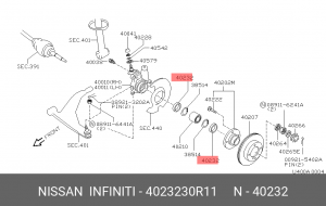 Сальник 4023230R11 NISSAN