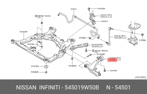 Рычаг подвески 54501-9W50B NISSAN