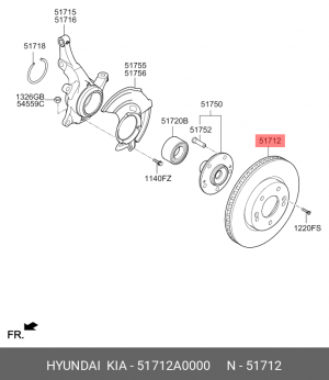 Диск тормозной 51712A0000 HYUNDAI KIA