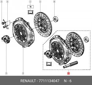 Сцепление (комплект) 7711134047 RENAULT