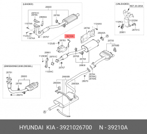 Датчик кислородный (лямбда-зонд) 3921026700 HYUNDAI KIA
