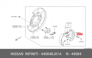 Пружина крепления барабанных тормозных колодок 440848J01A NISSAN