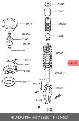 Амортизатор подвески 54611-38500 HYUNDAI KIA
