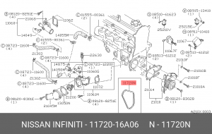 Ремень приводной 1172016A06 NISSAN