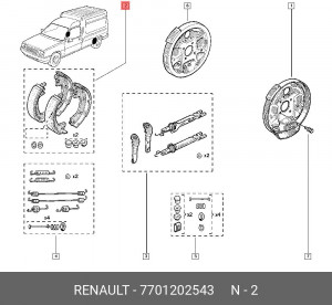 Колодки тормозные барабанные 7701202543 RENAULT