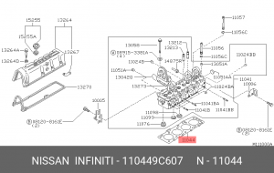 Прокладка ГБЦ 11044-9C607 NISSAN