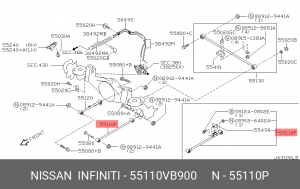 Рычаг подвески 55110-VB900 NISSAN