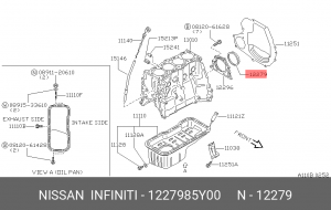 Сальник коленвала 12279-85Y00 NISSAN