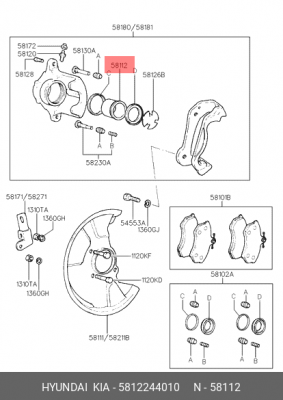 Поршень тормозного суппорта 5812244010 HYUNDAI KIA