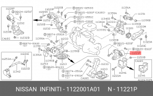 Опора коробки передач 11220-01A01 NISSAN