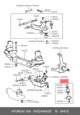 Опора шаровая подвески 5452444A00 HYUNDAI KIA