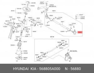 Наконечник рулевой тяги 568805A000 HYUNDAI KIA