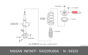 Опора амортизатора подвески 54320-9U00A NISSAN